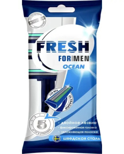 FRESH FOR MEN бритв. станок  OCEAN двойное лезвие 5 шт/ Аромика /40 (от 10шт)