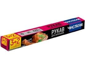 ЧИСТЮЛЯ рукав д/запекания 3м+2м БЕСПЛАТНО/ФП010П (от 5 шт) +
