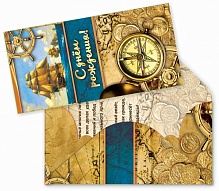 Конверты для денег лак+ гл /С Днем Рождения/ 2391