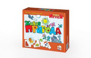 Игра обучающая Учись играя /Живая природа/
