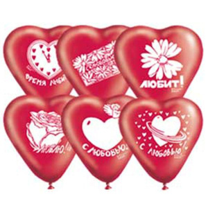 Сердце 10/ Красное с рисунком шелк. /Ит (50 шт)  /Gemar/ арт. 1105-0019