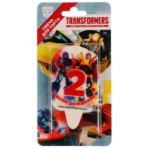 Свеча для торта Со стикером '2' Трансформеры блистер ЧУДО ПРАЗДНИК в кор.48шт