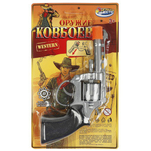 Револьвер для стрельбы пистонами 8 зарядов, ковбои, блист.26*14*3см ИГРАЕМ ВМЕСТЕ в кор.8*36шт