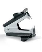 АНТИСТЕПЛЕР Berlingo №10, 24/6, 26/6 Черный