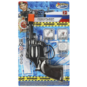 Револьвер для стрельбы пистонами 8 зарядов, ПОЛИЦИЯ, блист.14*24,1*3см ИГРАЕМ ВМЕСТЕ в кор.8*36шт