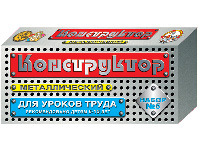 Конструктор металлический для уроков труда № 5 (68 эл)