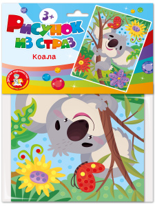 Набор для творчества. Рисунок из страз /Коала/ (европодвес)