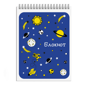 Блокнот, А6, 102х139 мм, 80 л, арт. 58194 ГАЛАКТИКА / гребень по короткой стороне, сплошной УФ-лак, 