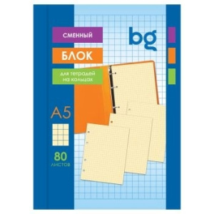 Сменный блок 80л., А5, BG, желтый, пленка т/у, с вкладышем СБ5ту80 12351
