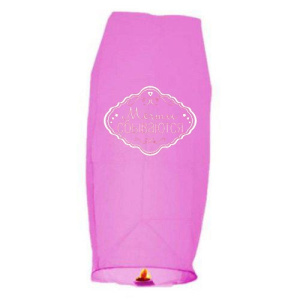 Небесный фонарик микс /Мечты сбываются/ НФ-5977