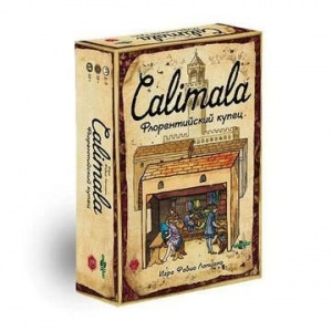 Calimala (Флорентийский купец)