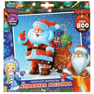 Алмазная мозаика 20*20 см новый год дед мороз с подарками МУЛЬТИ АРТ в кор.48шт