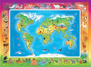 Baby Games. Пазл 32Эл. Напольный. Планета и её обитатели. 05549