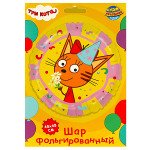 Фольгированный шар -круг Три Кота Карамелька ЧУДО ПРАЗДНИК в кор.100*5шт