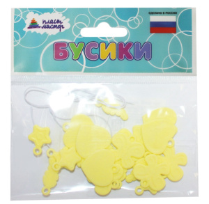 Набор бусин /Красотульки/ (желтый) 1/100