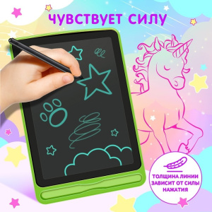 LED-Планшет для рисования, с трафаретами, МИКС ZABIAKA