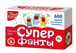 Настольная игра Супер фанты 600 заданий