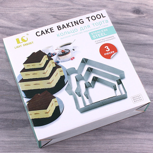 Кольцо для торта /Домик/ 3шт в наборе 10,15,20см