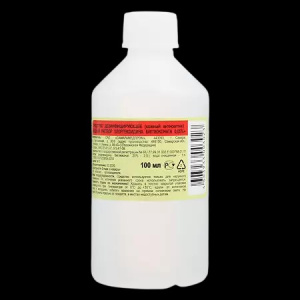 Хлоргексидин (водный) р-р дез. средство, 0,05% 100 мл