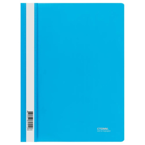 Папка-скоросшиватель пластик. СТАММ А4, 120мкм, голубая с прозр. верхом ММ-30701