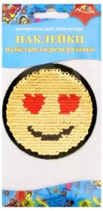 Материалы д/тв. НАКЛЕЙКИ пайетки-перевёртыши Смайлик 1