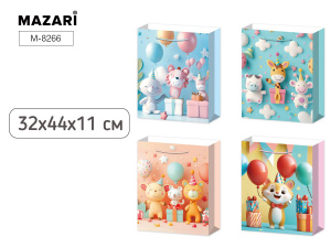 Пакет подарочный бумажный ДЕТСКИЙ, 32*44*11 см, 4 дизайна в ассортименте