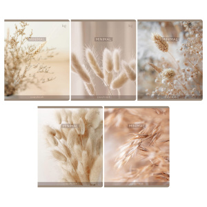 Тетрадь 48л., А5, клетка BG /Сухоцветы/ Т5ск48 64168