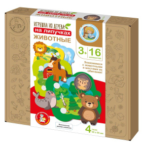 Игрушка из дерева на липучках /Животные/ 16 эл