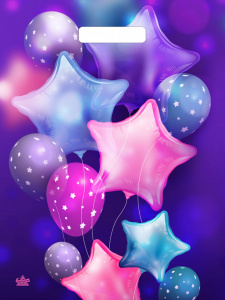 Пакет вырубной Воздушные звезды 40*31/60 мкм н00228671