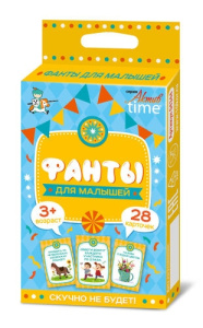 Игра настольная /Фанты. Для малышей/ Актив time