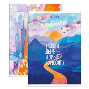 Тетрадь-перевертыш 80 л. арт. 64358 НЕЖНОСТЬ /А4, вн.блок - клетка, белый офсет, облож.- мелованный 