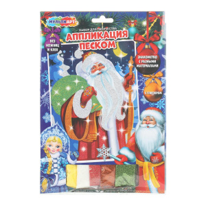 Аппликация песком матовая новый год дед мороз 17*23 см МУЛЬТИ АРТ в кор.100шт