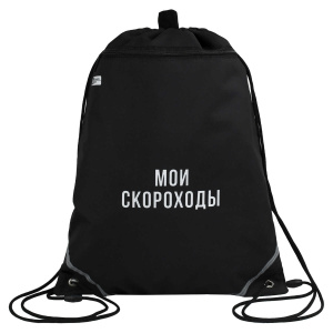 Мешок-рюкзак для обуви Феникс+, арт.72172/ 24 ФРАЗЫ С ХАРАКТЕРОМ (36x48 см, полиэстер, сублимационна