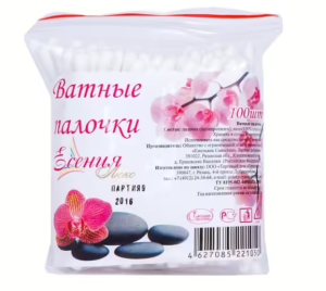 ЕСЕНИЯ Люкс ватные палочки 100шт п/эт зип-лок (ес)