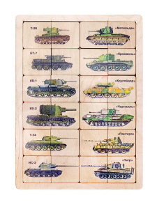 Пазл деревянный /Броня/ Танки (24 эл)