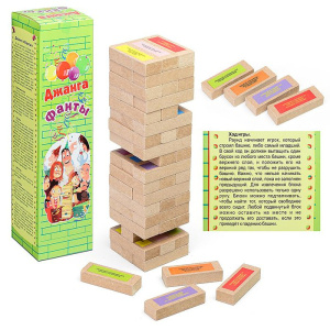 /ДЖАНГА-ФАНТЫ БЕРЁЗКА/ малая      (вес 650 г, дерево-берёза)