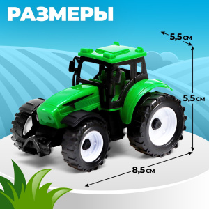 Трактор инерционный /Фермер, цвет зелёный