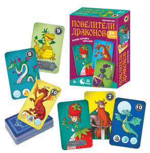 Карточная игра /Повелители драконов, 104 карточки.