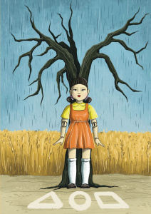 Обложка для паспорта. Кукла (по мотивам сериала /Игра в кальмара/)