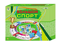 27. ЭКОНОМИЧЕСКАЯ ИГРА /ПРЕДПРИНИМАТЕЛЬ/. БОЛЬШОЙ СПОРТ (Арт. ИН-0360)
