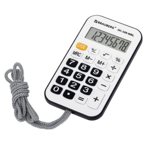 Калькулятор карманный со шнурком BRAUBERG DC-109-WBL (61x110 мм), 8 разрядов, БЕЛЫЙ/ЧЕРНЫЙ, 272643