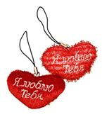 Брелок /Сердце/ 6 см, ассортимент