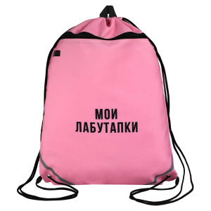 Мешок-рюкзак для обуви Феникс+, арт.72173/ 24 ФРАЗЫ С ХАРАКТЕРОМ (36x48 см, полиэстер, сублимационна