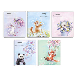 Тетрадь школьная ученическая, 18 л. клетка, арт. 59099/ 20 ЖИВОТНЫЕ В АКВАРЕЛИ /мягкий переплёт (2 с