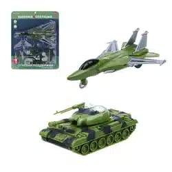 ИГРОЛЕНД Набор игровой Военная операция /Огневая поддержка/, инерция, PP, PVC (10702070/270725/52578