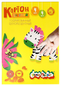 Картон цв. Каляка-Маляка 4 цв. 4 л. гофрир. флуор А4- 194х285 мм 230 г/м2 в папке