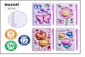 Набор CUTE, в комплекте: блокнот 10 x 14 см, картонная обложка с эффектом 3D, внутренний блок в лине