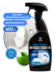 Dos-spray 600 мл