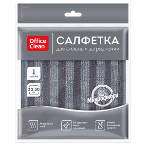 Салфетка для уборки OfficeClean, для сильных загрязнений, двусторонняя, с абразивом, 30*30см, европо