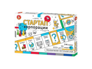 Игра настольная /Стартап/ Корпорации